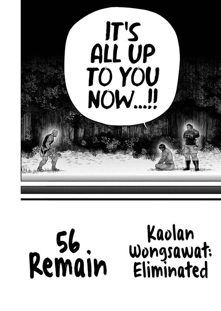 Kengan Omega Chapter 343 image 19